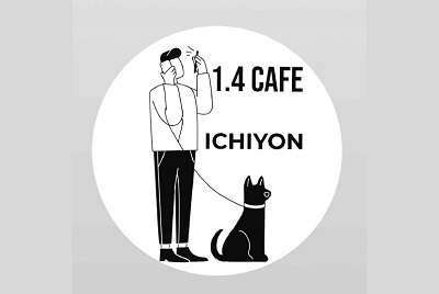 1.4 CAFE（青森県）