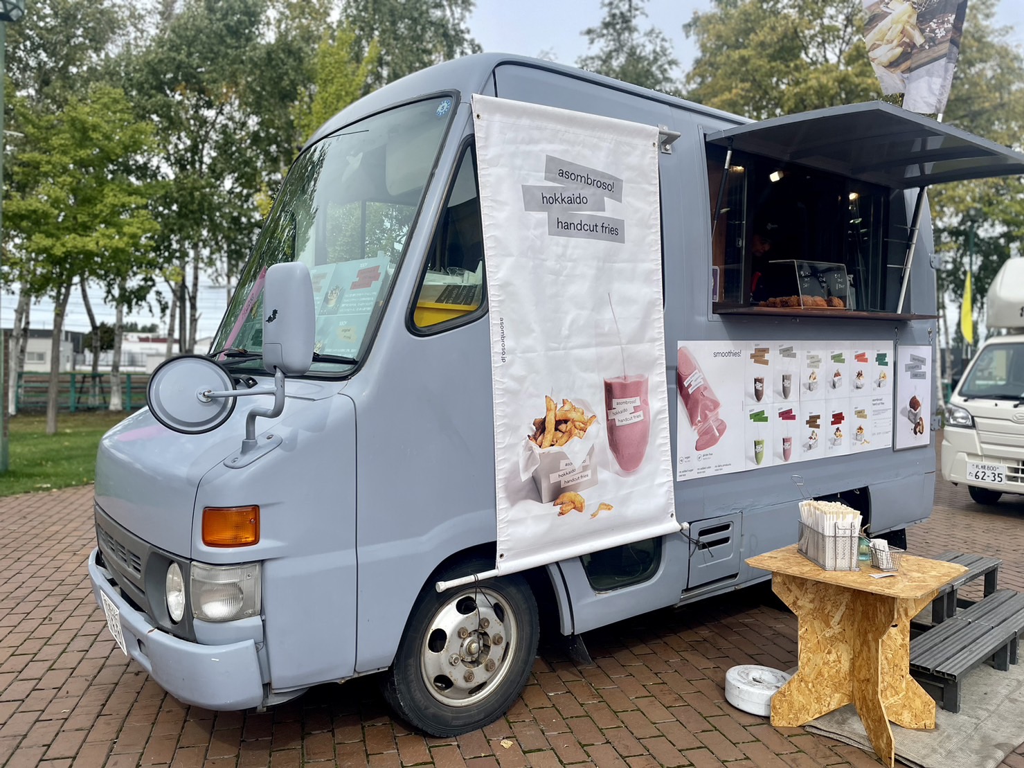 ASOMBROSO(アソンブロッソ)キッチンカー