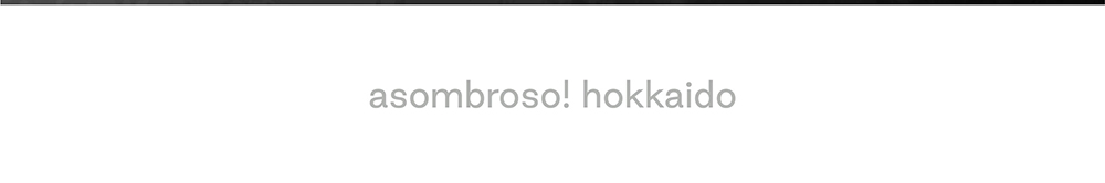 北海道さつま芋 冷やしキャラメリゼ